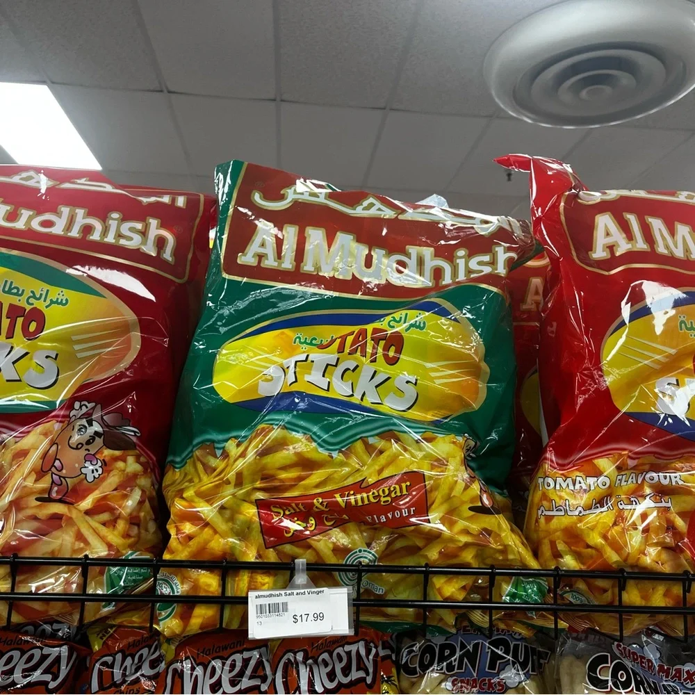 Available - Picture 11 of 14